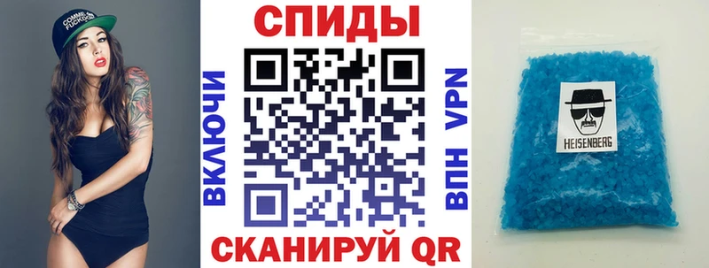 АМФЕТАМИН Premium  купить  сайты  Кропоткин 