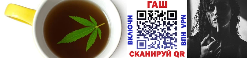 Печенье с ТГК марихуана  купить наркотики цена  mega вход  Кропоткин 