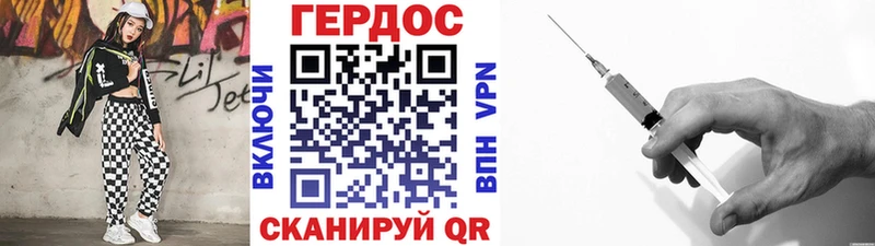 ГЕРОИН афганец  Кропоткин 