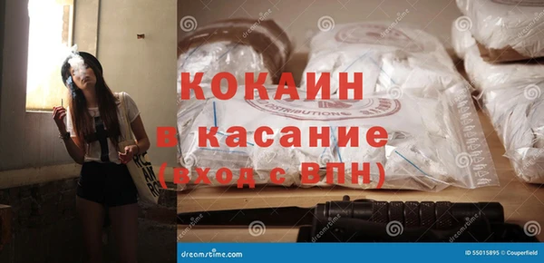 марки lsd Баксан