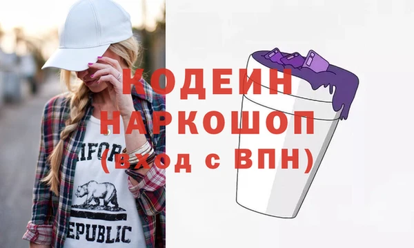 марки lsd Баксан