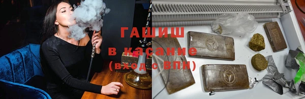 кокс Балахна