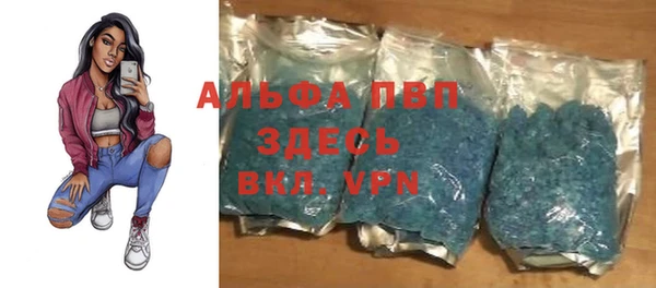 кокс Балахна