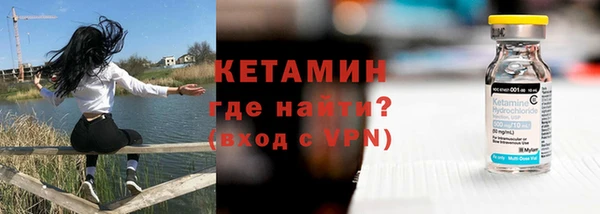 кокс Балахна