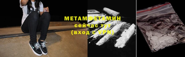 марки lsd Баксан