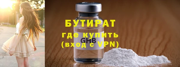 кокс Балахна