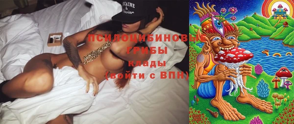 кокс Балахна