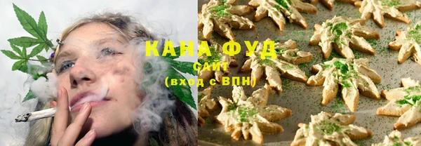 марки lsd Баксан