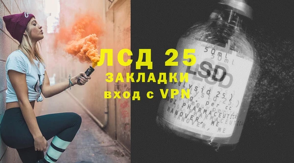 наркотики Нязепетровск