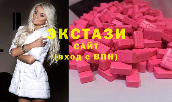 кокс Балахна