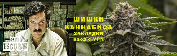 наркотики Нязепетровск