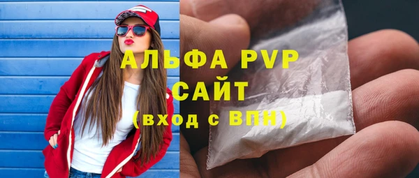 ПСИЛОЦИБИНОВЫЕ ГРИБЫ Нягань