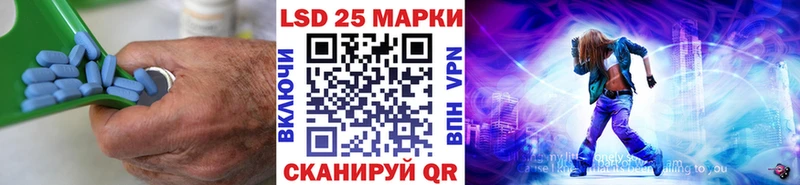 ЛСД экстази кислота сколько стоит Кропоткин